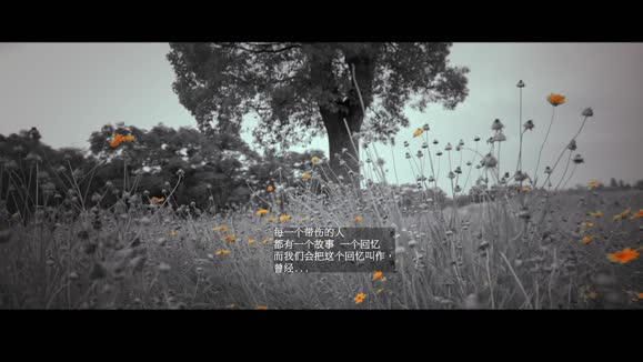 季彦霖《选择失忆 (消音伴奏)》