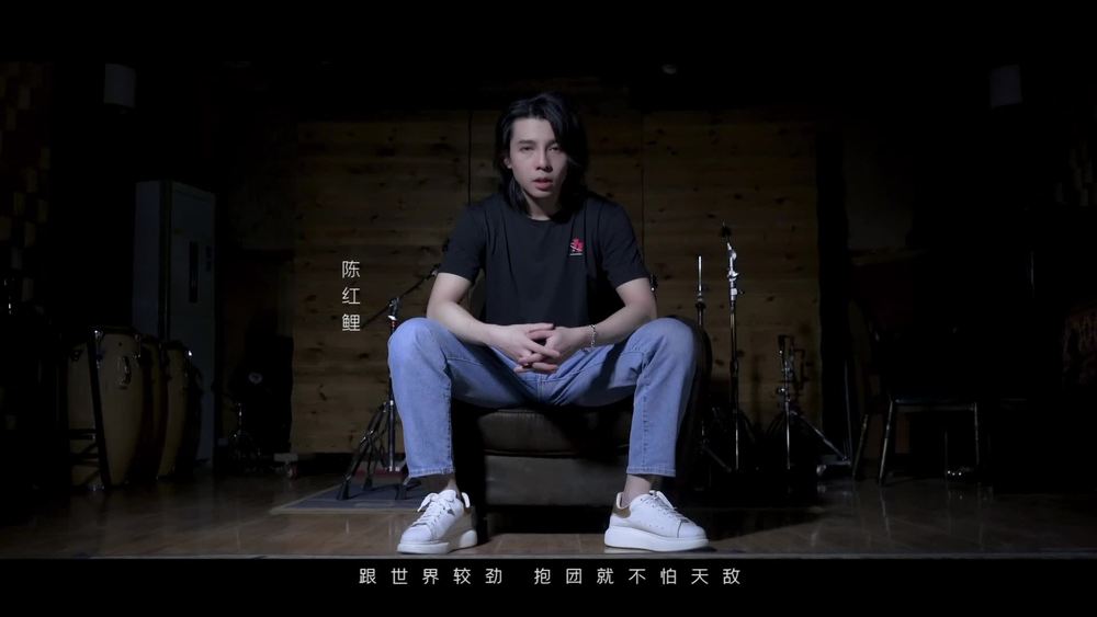 陈红鲤&宋乐谦&¥oungLord&赖伟锋&艾力扎提&朱兴东&熊猫堂ProducePandas《在一起的意义》