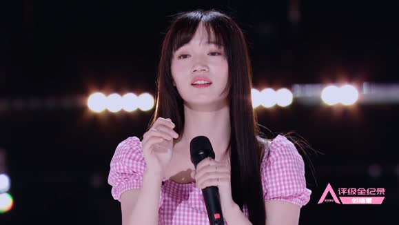 宋宇苗（怂鱼喵）《有一种悲伤 (Live)》