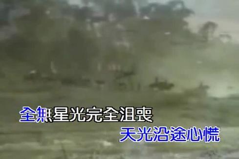张敬轩《不能不见》