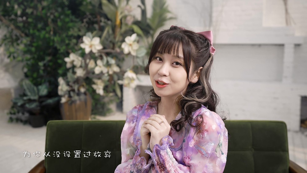 高秋梓《甜蜜代码》