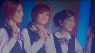 S.H.E《不说再见》