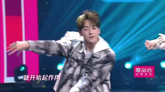 R1SE《喊出我的名字 (认真的嘎嘎们)》