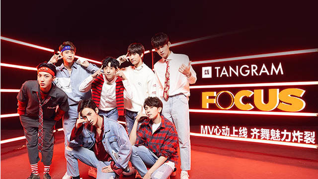 TANGRAM《Focus》