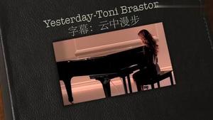 Toni Braxton&Trey Songz - Yesterday (Bonus Track)