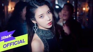 아이유 - LILAC