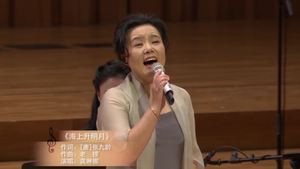 龚琳娜 - 海上生明月