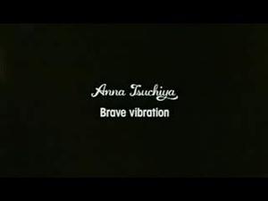 土屋アンナ - Brave vibration