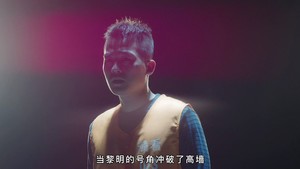 张赫煊 - 较量