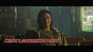 张赫煊 - 咬死不放