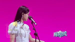 黄龄 - 醉 (Live)