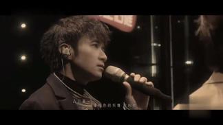 青春 (Live) - 古巨基&汪苏泷&宋亚轩封面