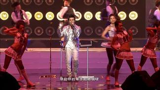 免费教学录影带 (Live)封面