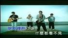 白色裂痕封面