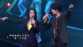 绿光 (Live)封面