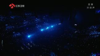 银河少年 (Live)封面