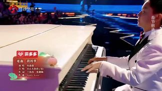我的梦 (Live)封面