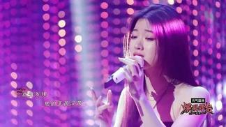 别问很可怕 (Live)封面