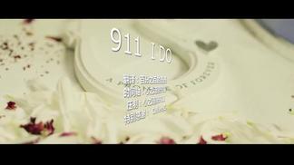 I Do封面