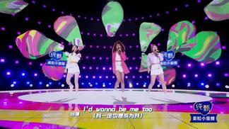 Me Too (Live)封面