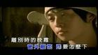无瑕 - 南拳妈妈封面