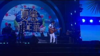 第三人称 (Live) - 林俊杰封面