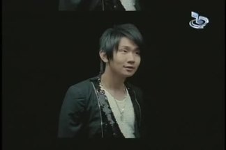 期待你的爱 (宅男出运版) - 林俊杰封面