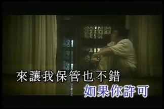 你快乐吗封面