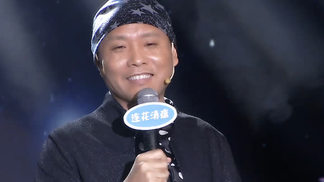 阿爸阿妈 (Live)封面