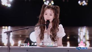 无羁 (Live)封面