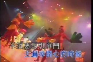 倒转地球封面