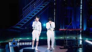 夏夜晚风 (Live)封面