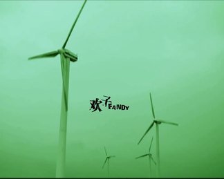 其实很寂寞封面