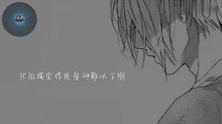 把孤独当作晚餐封面