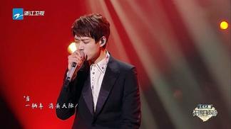后会无期 (Live) - 魏大勋&何昶希封面